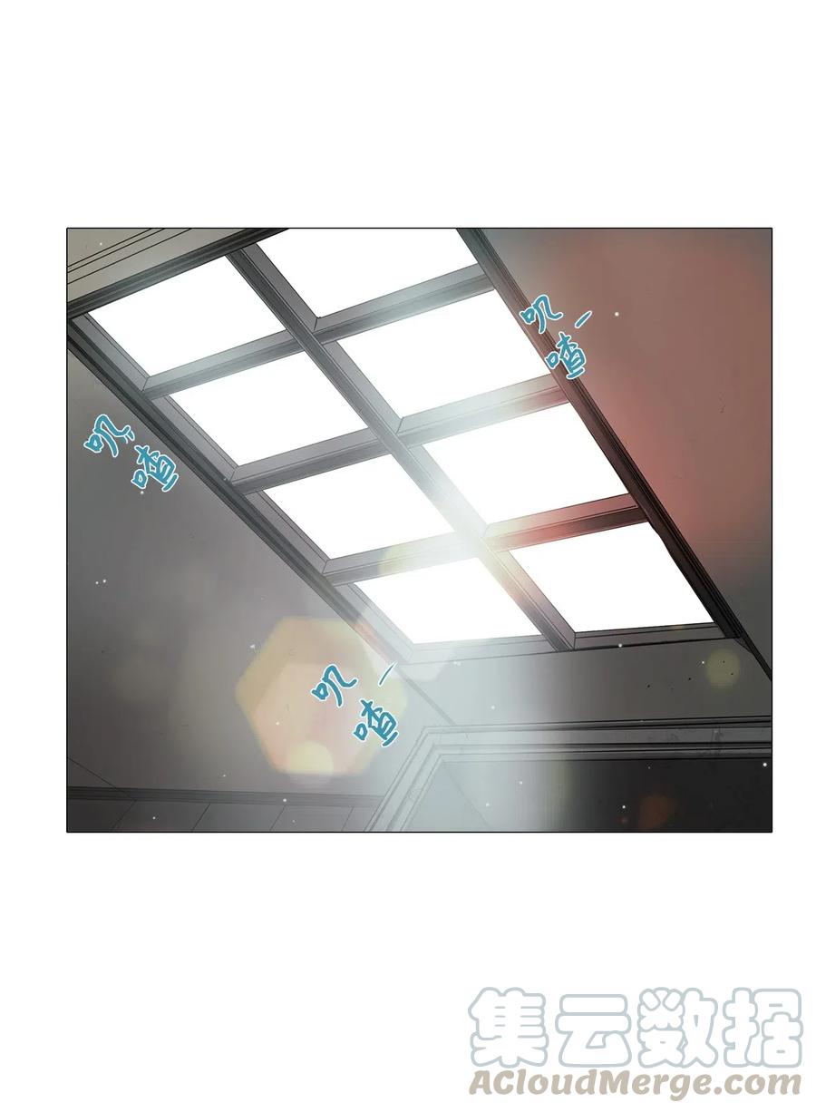 12 来自少女（6）0