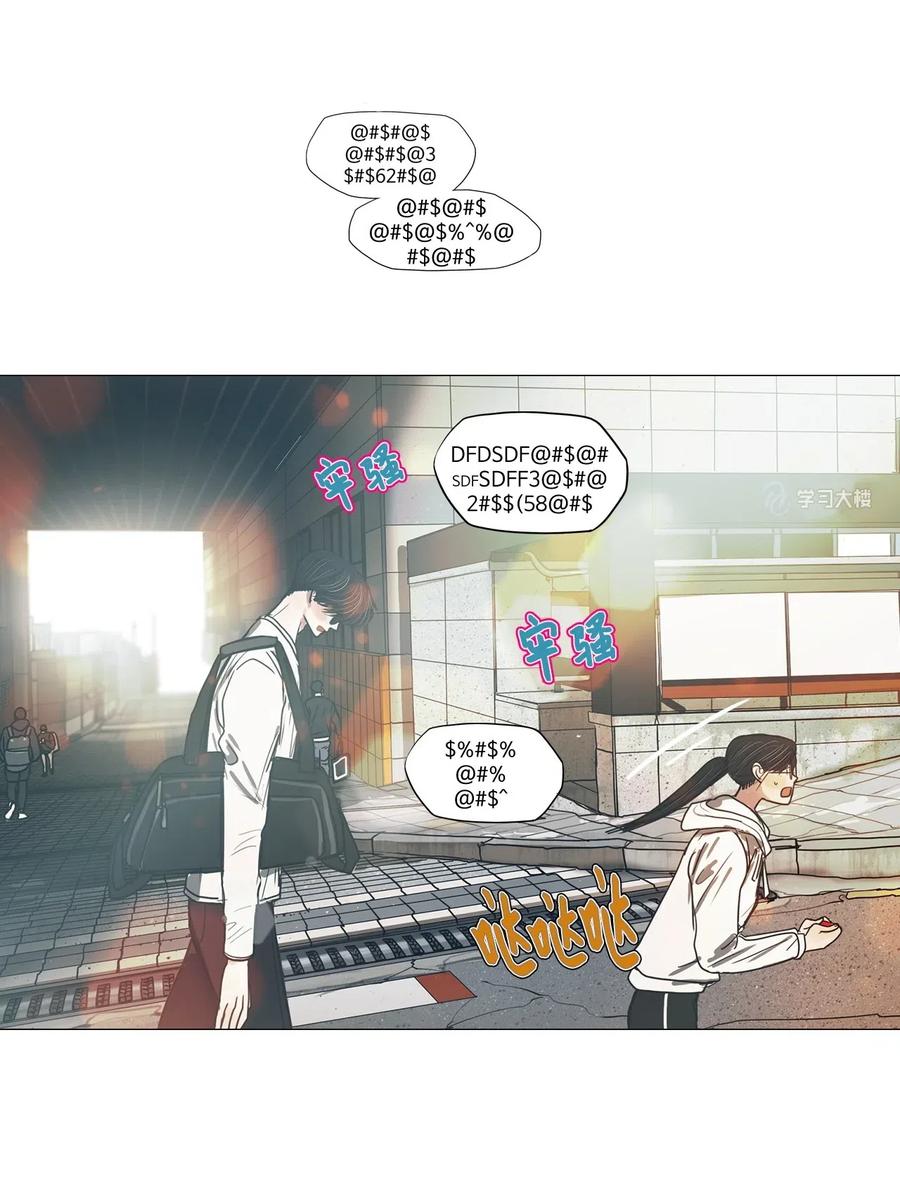 27 青春永驻（1）1