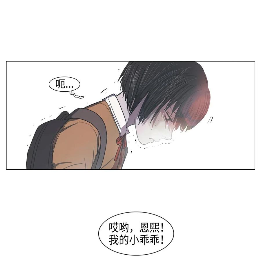 09 来自少女（4）1