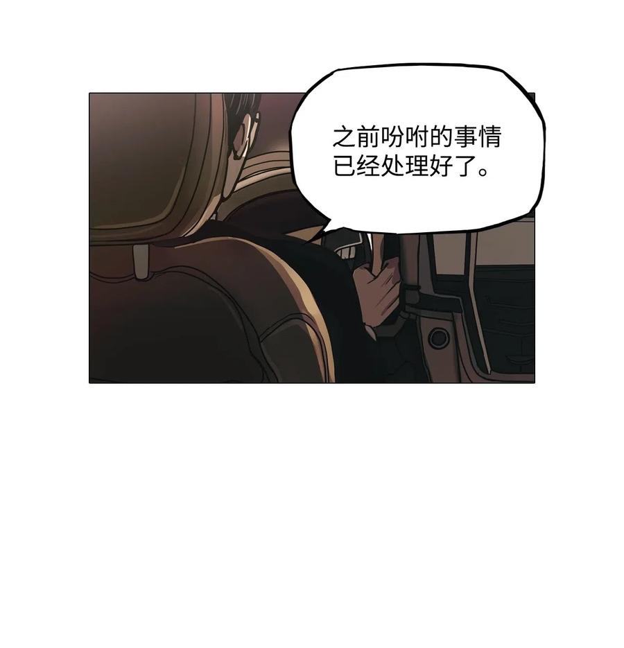 28 青春永驻（2）2