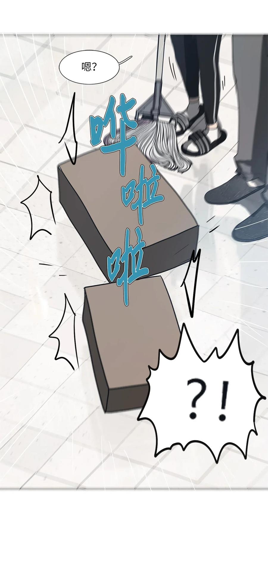 15 来自少女（9）3