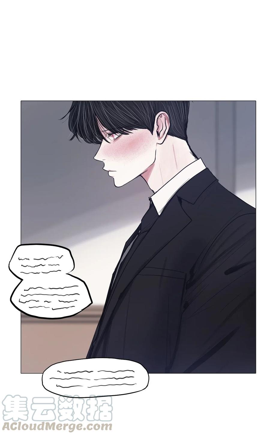 23 献给那个人之莹玉0