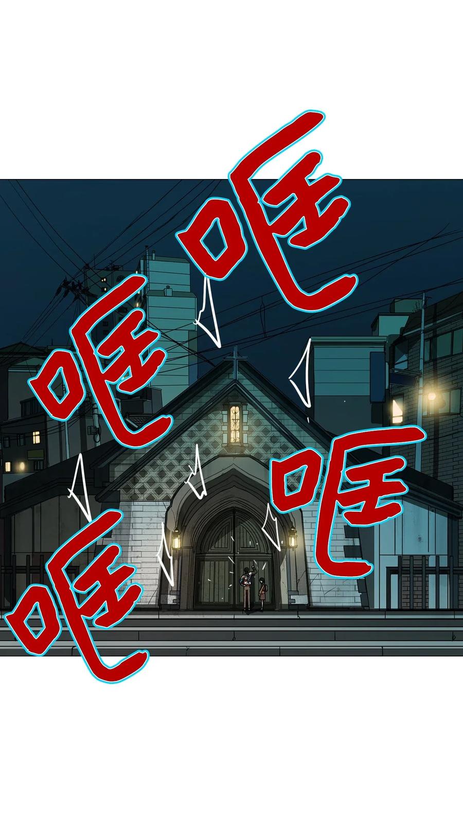 14 来自少女（8）2