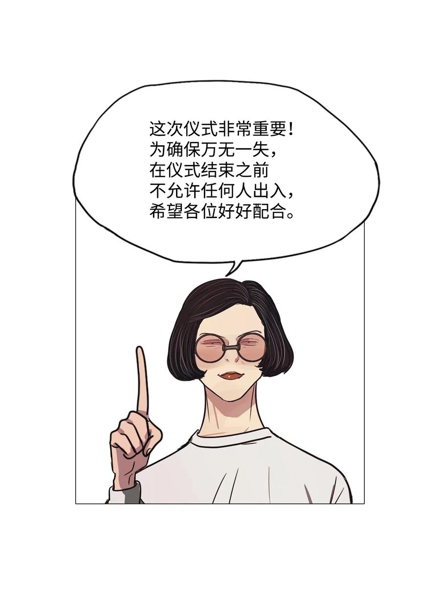 46 幸福乐园（6）1