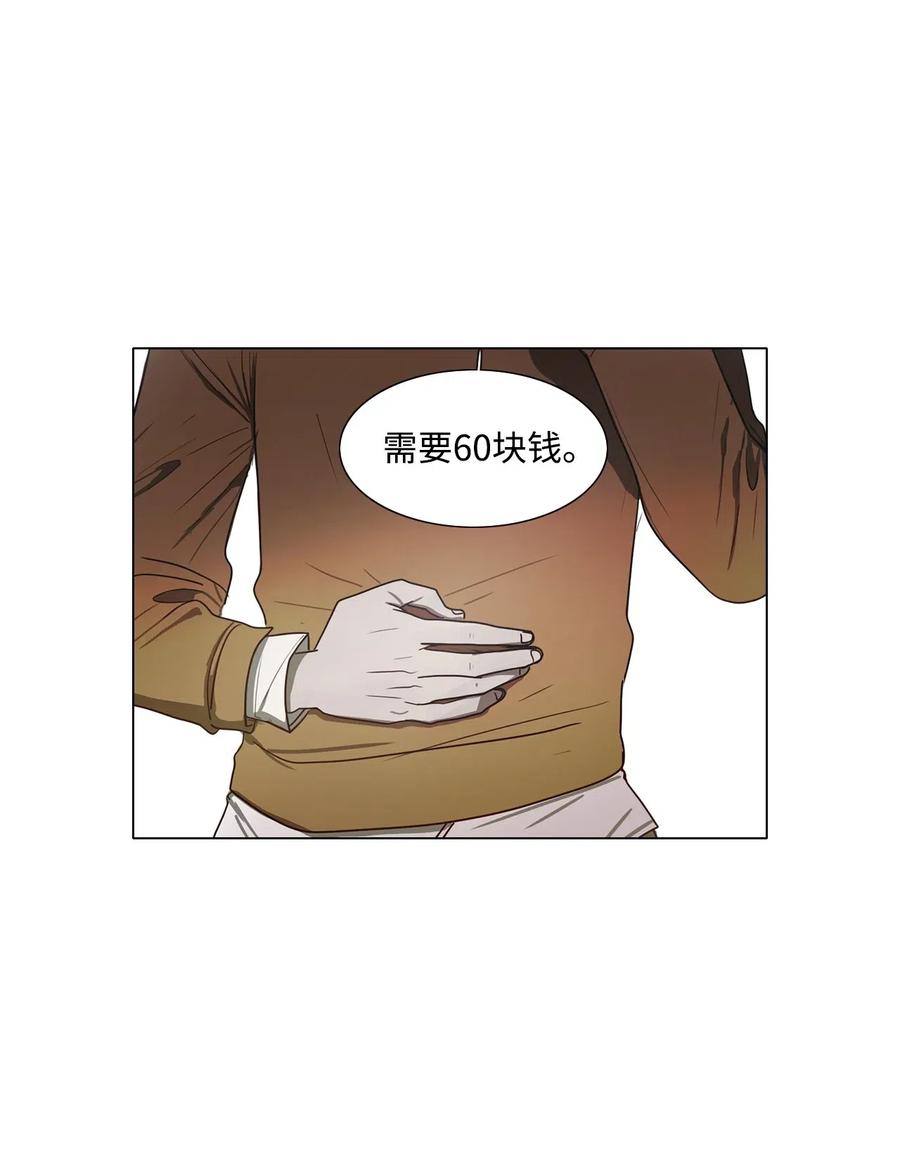 10 来自少女（5）1