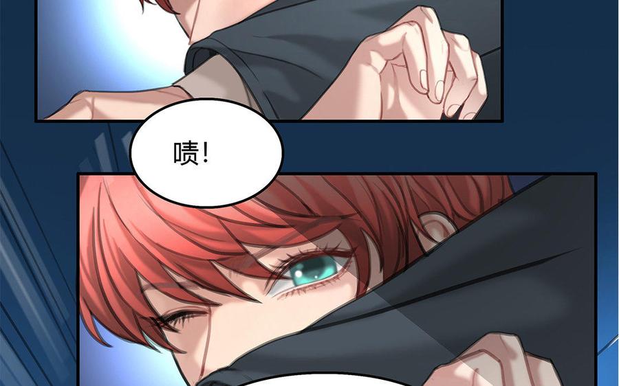 第14话 “野生”向导4