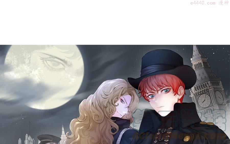 第45话上 兰斯的秘密0