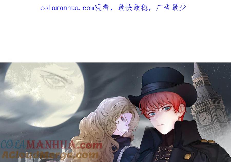 第53话 终有结果0