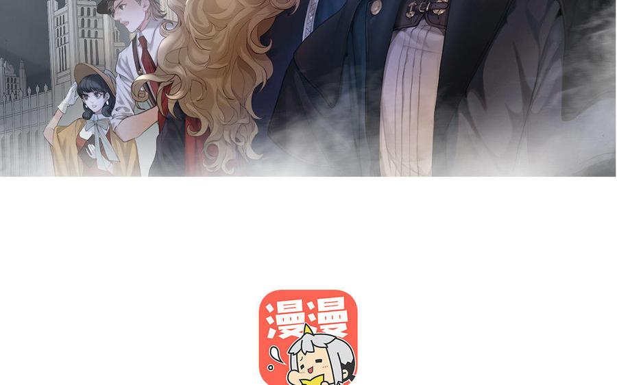 第14话 “野生”向导1