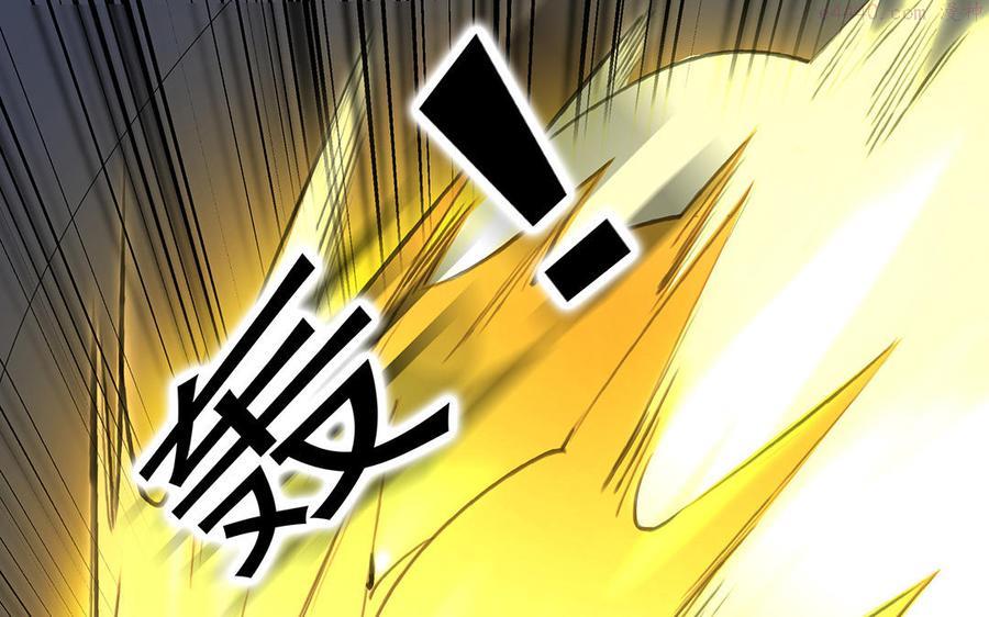 第44话 不想提及的过去4