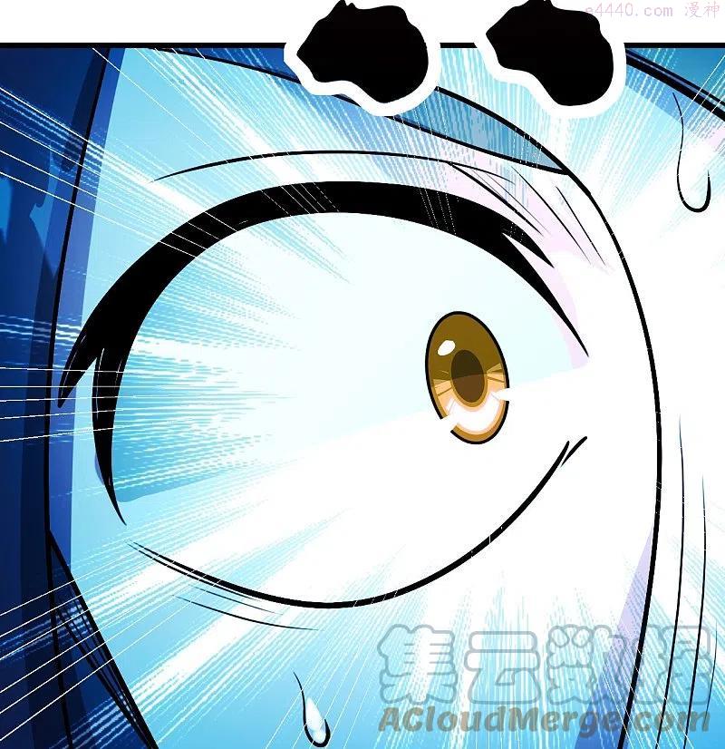 第251话 原始圣体留下的造化4