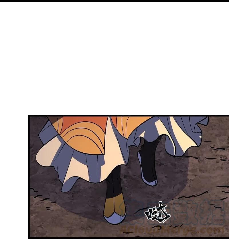 第300话 你这是找我茬？4