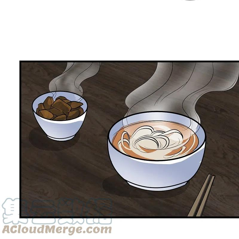 第270话 大道禁地！2