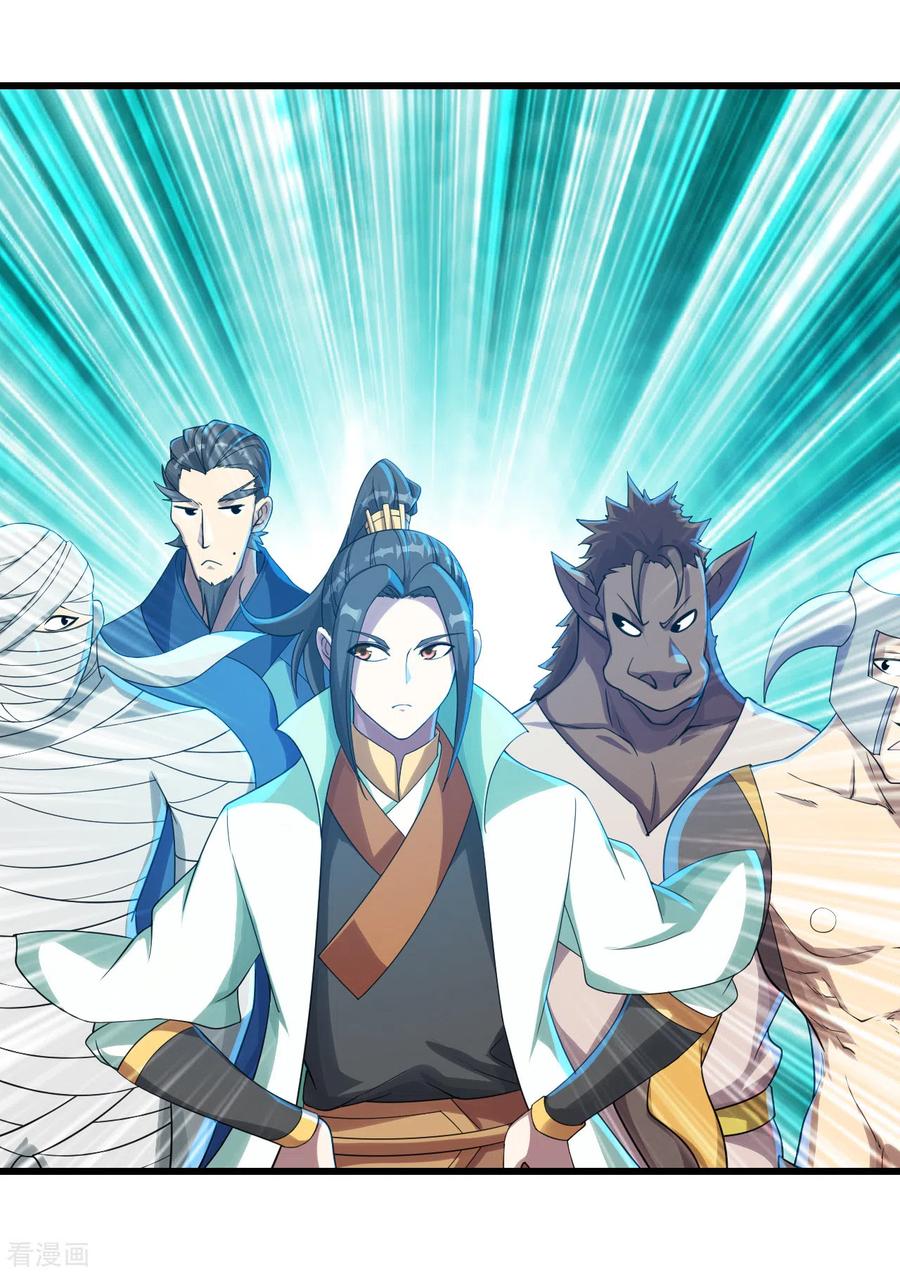 第108话 又见赤火灵鸟！3