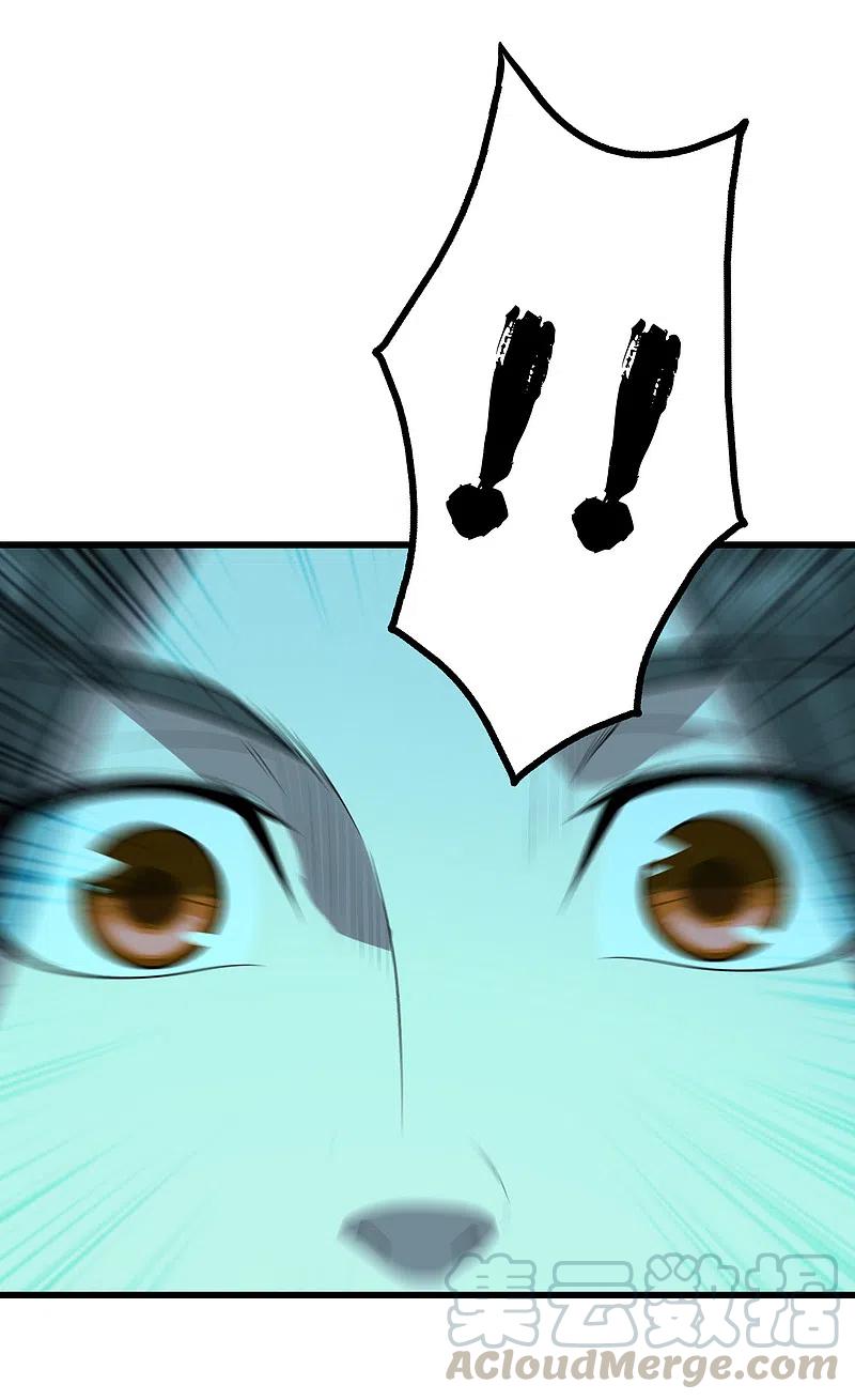 第206话 你的身材也不错哦3