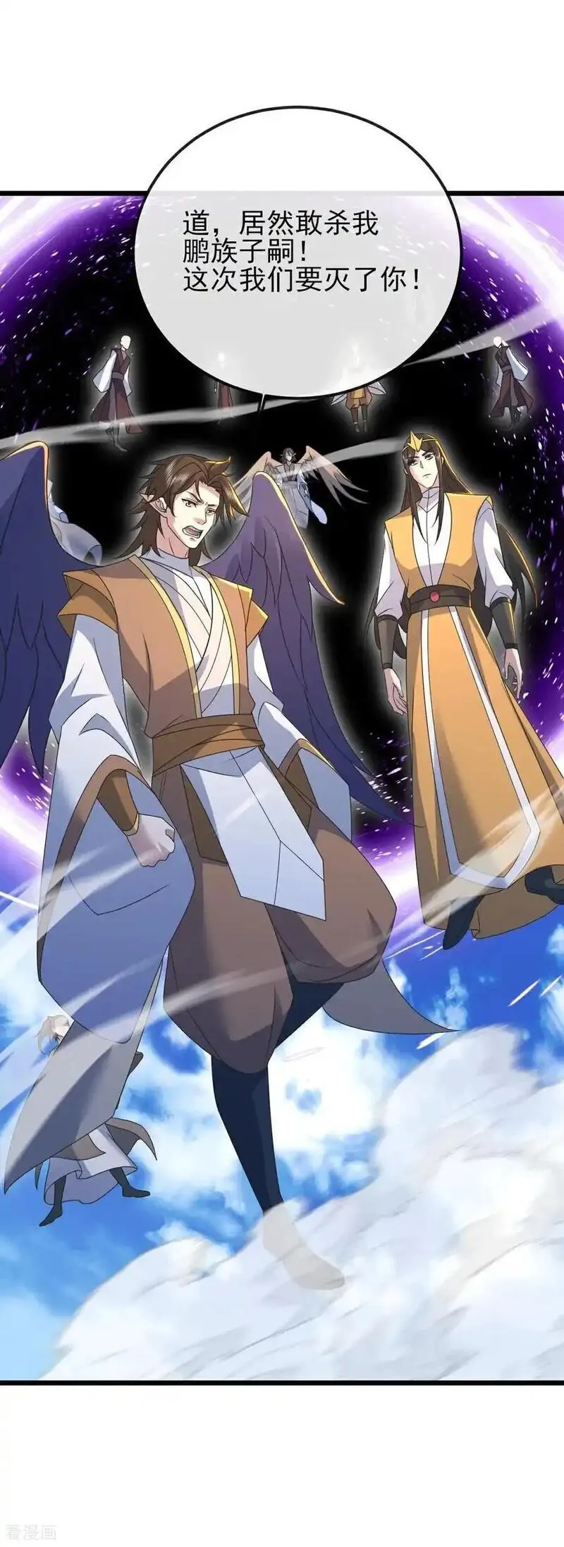 第430话 徒手夺圣兵3