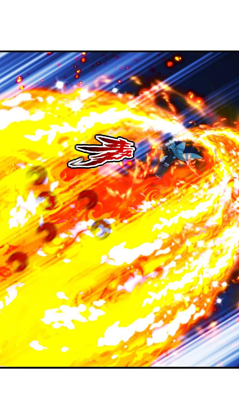 第204话 你就是那个道？1