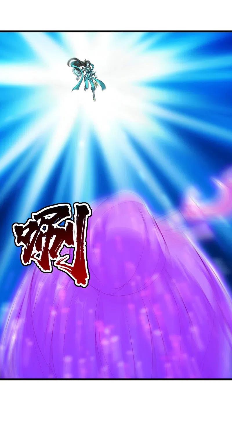 第206话 你的身材也不错哦1