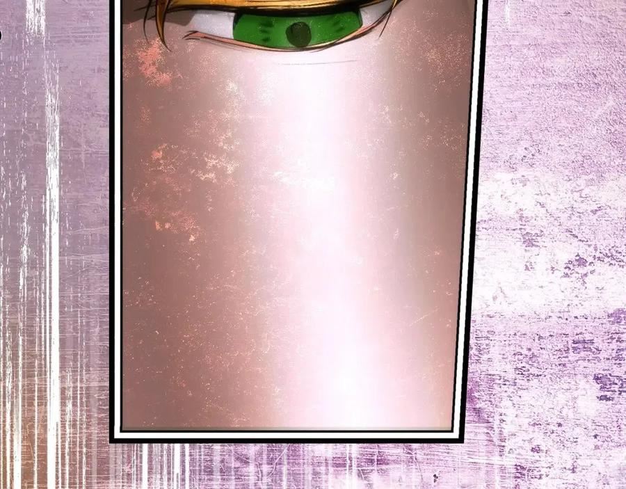 某个继母的童话~漫画,第91话 直面4图