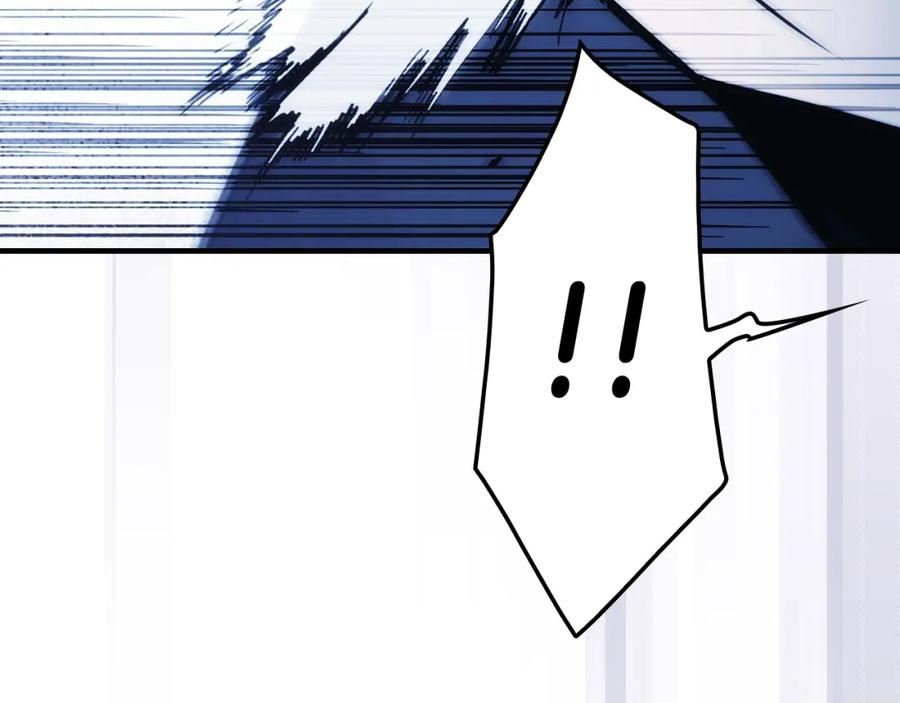 某个继母的童话~漫画,第103话 被爱着2图