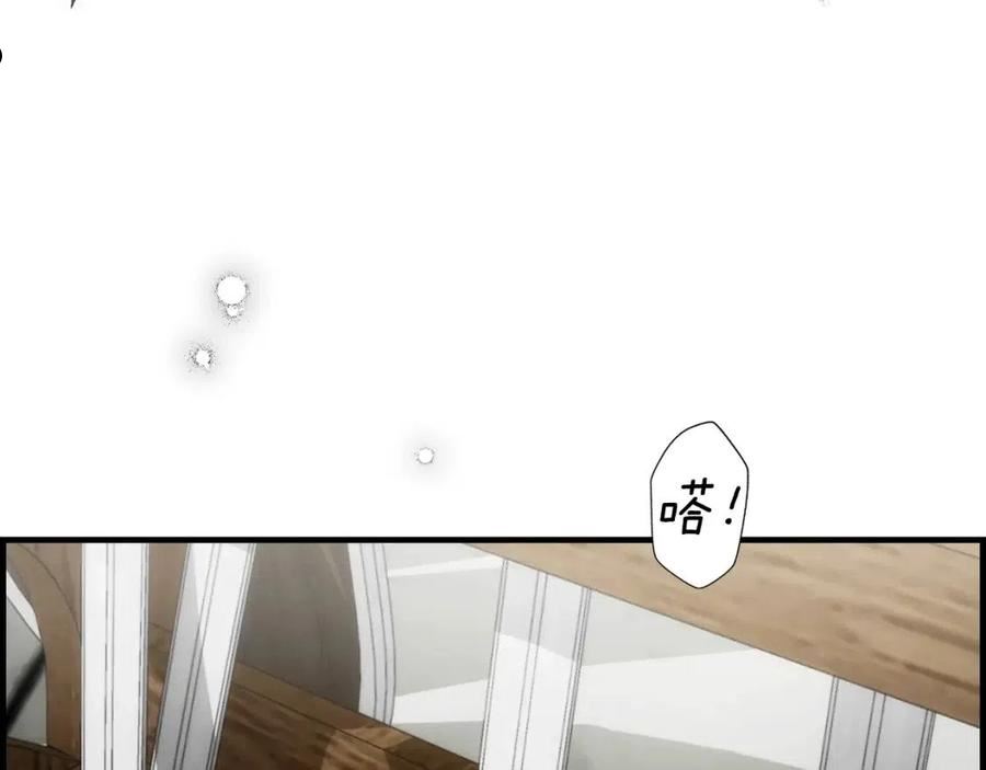 第88话 被放弃的孩子2