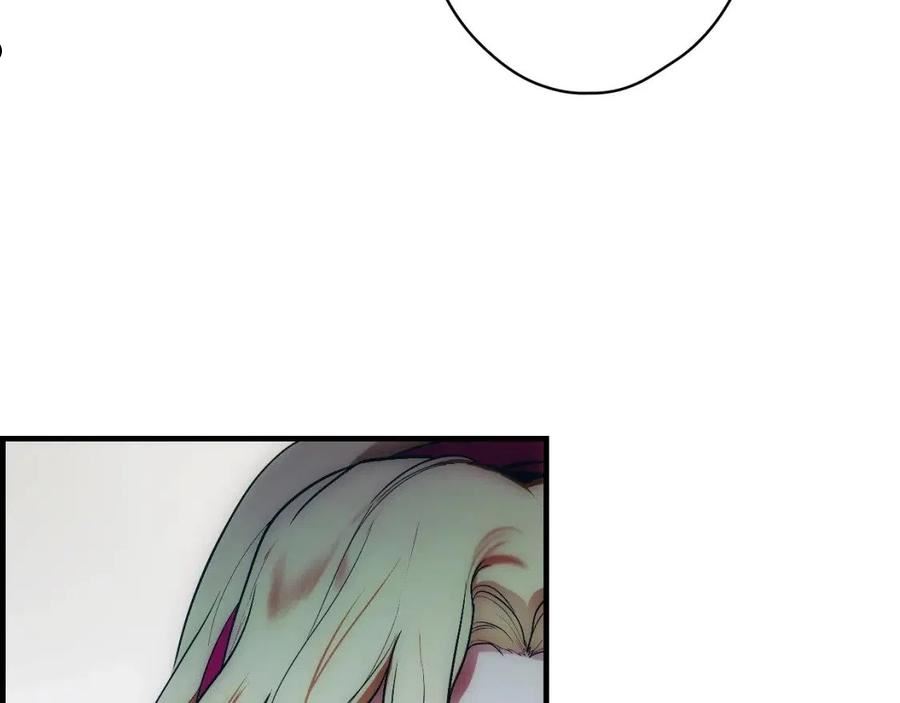 某个继母的童话~漫画,第91话 直面3图