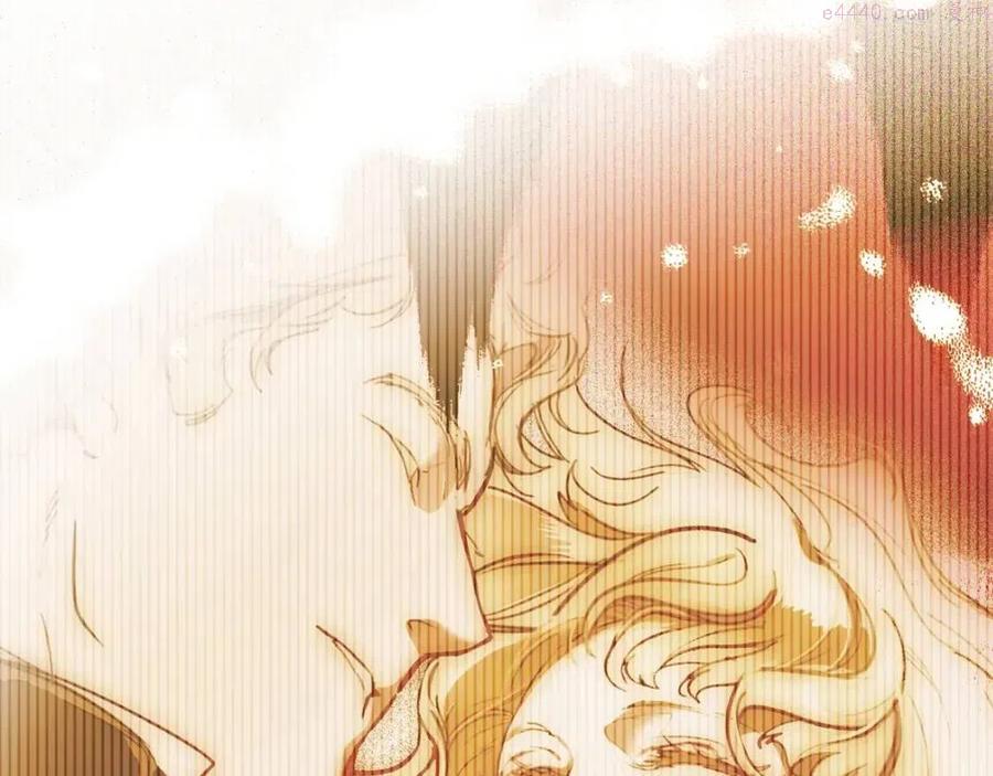 某个继母的童话~漫画,第79话 情人2图