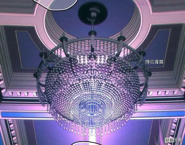 某个继母的童话~漫画,第2季3话1图