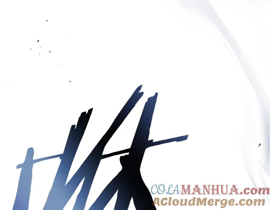 某个继母的童话~漫画,第103话 被爱着5图