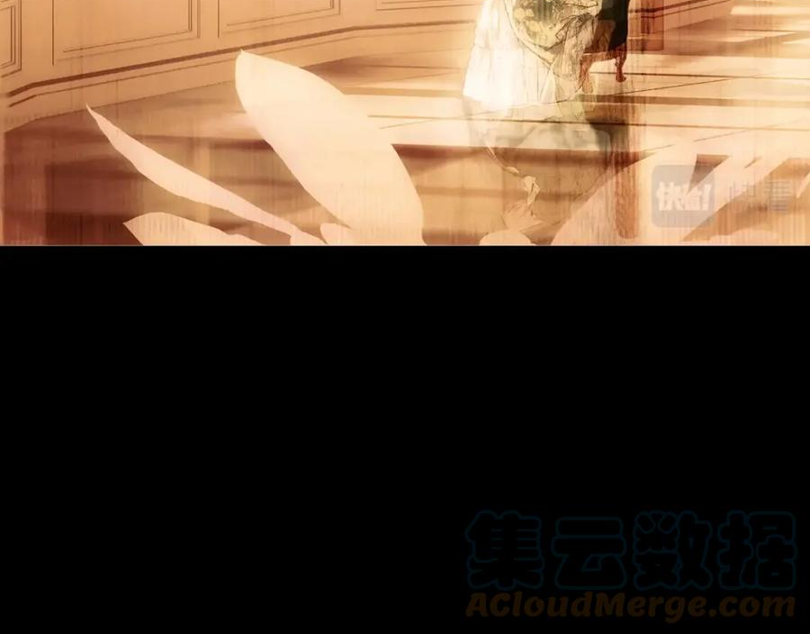 某个继母的童话~漫画,第97话 这次，不再犹豫5图