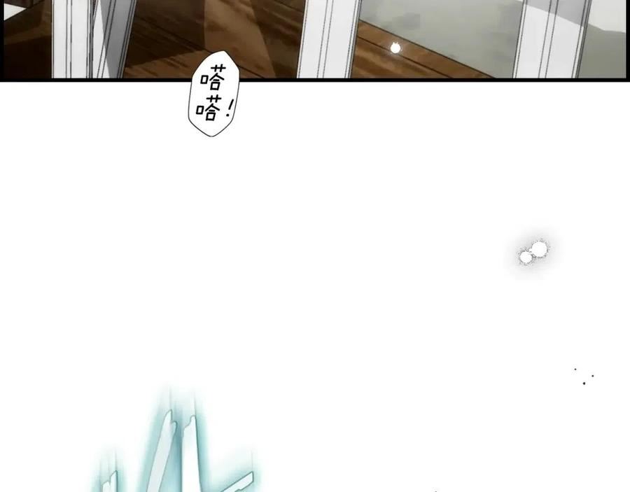 第88话 被放弃的孩子3