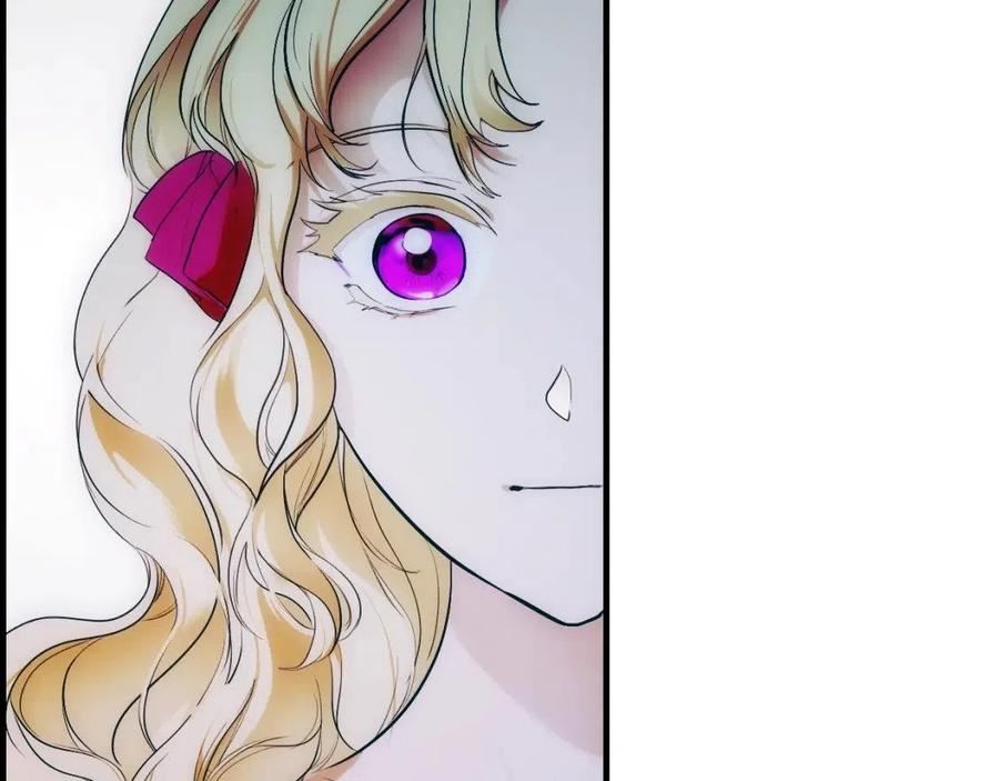 某个继母的童话~漫画,第91话 直面4图