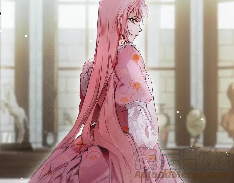 某个继母的童话~漫画,第85话 调查5图