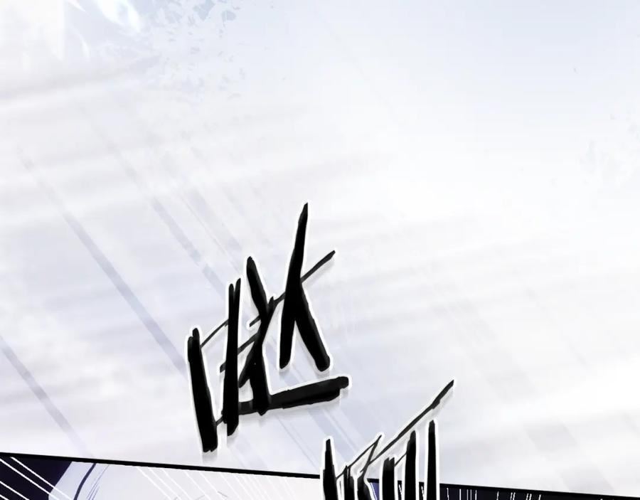 某个继母的童话~漫画,第103话 被爱着2图