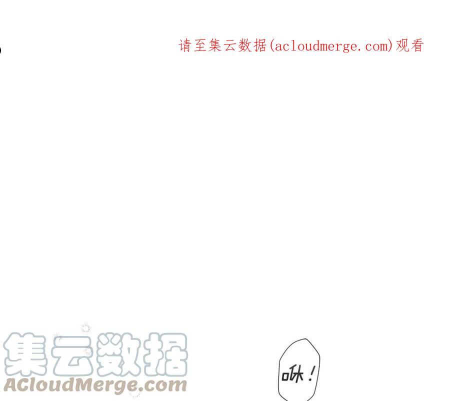 第88话 被放弃的孩子0