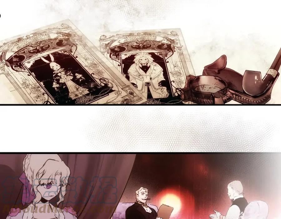 某个继母的童话~漫画,第91话 直面5图