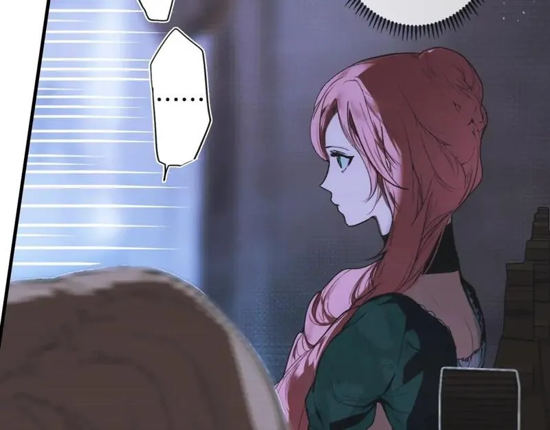 某个继母的童话~漫画,第112话 信念3图