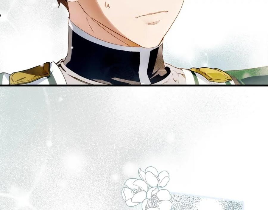 某个继母的童话~漫画,第93话 主宰命运之人3图