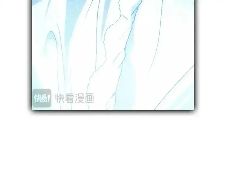 某个继母的童话~漫画,第122话 懦弱的我4图