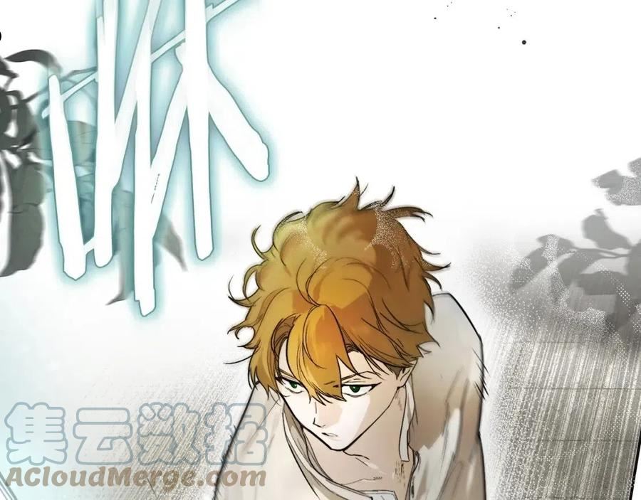 第88话 被放弃的孩子4