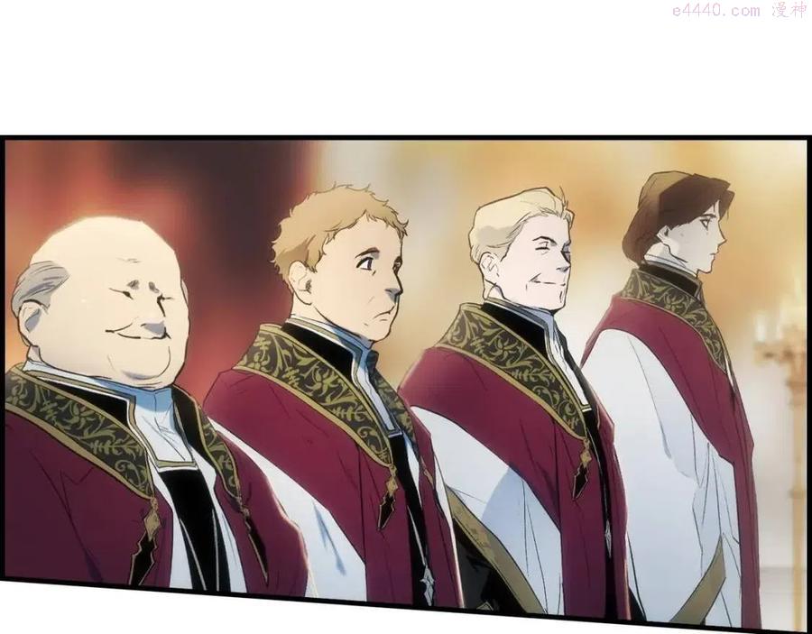 某个继母的童话~漫画,第78话 姐姐2图