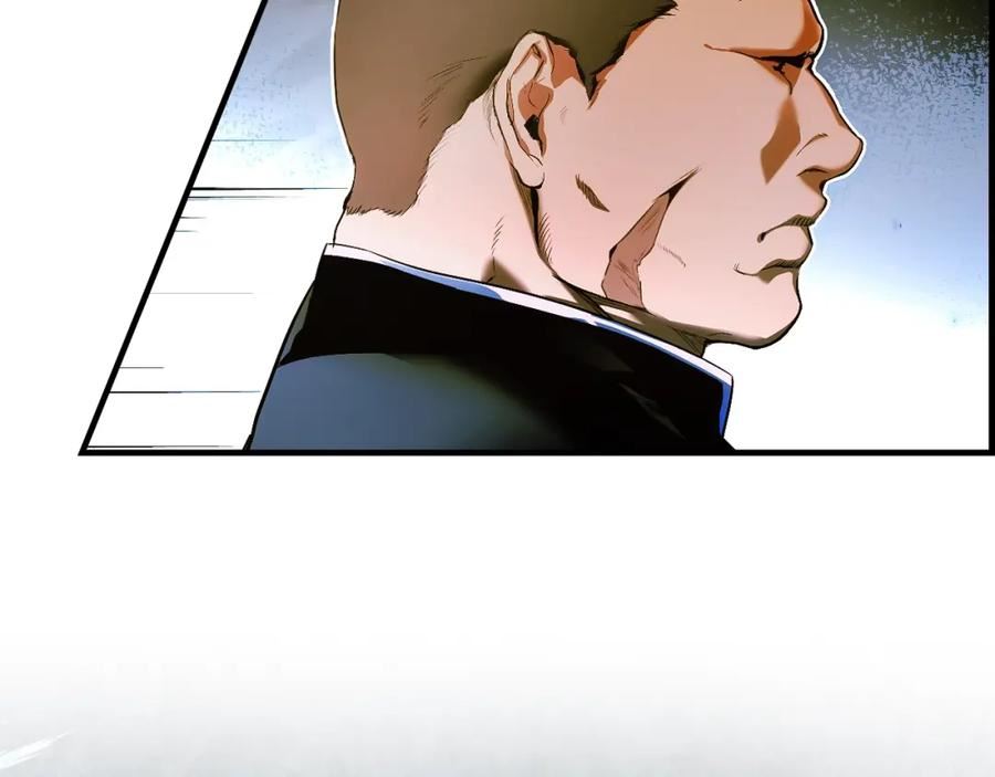 某个继母的童话~漫画,第108话 求原谅3图