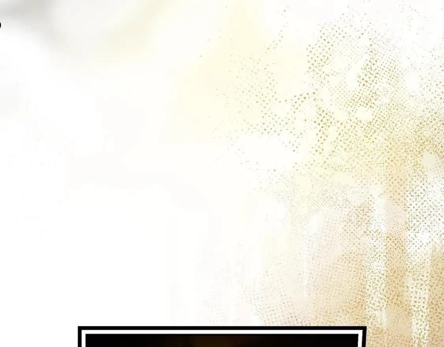 某个继母的童话~漫画,第91话 直面2图