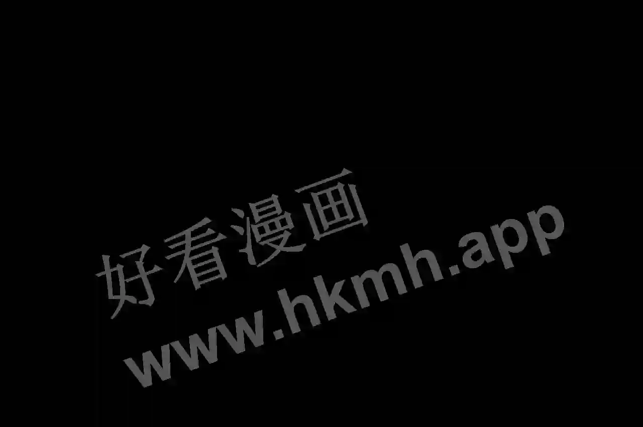 某个继母的童话~漫画,第94话 没有来处的宝石盒3图