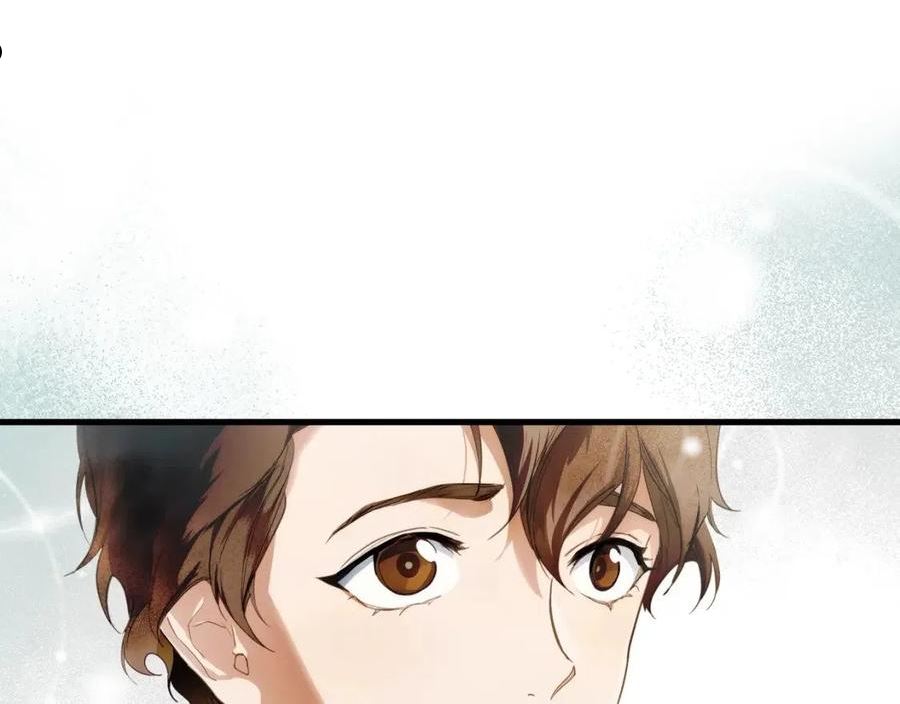 某个继母的童话~漫画,第93话 主宰命运之人2图