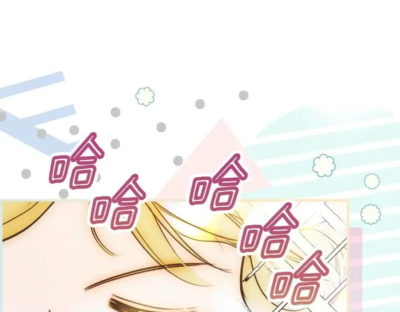 某个继母的童话~漫画,第111话 各显其能5图