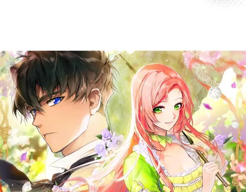 某个继母的童话~漫画,第107话 想入非非1图