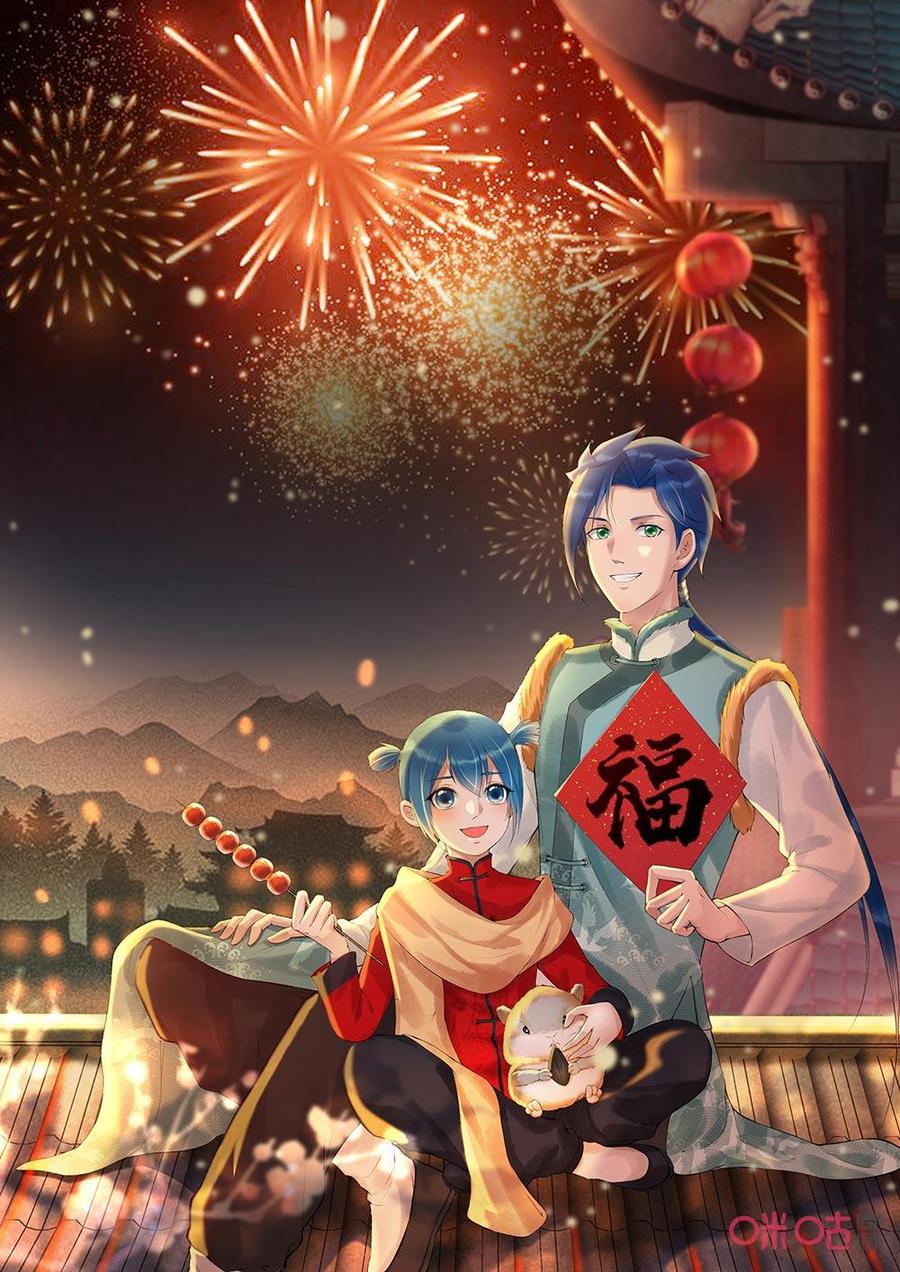 第197话：小翼受伤0