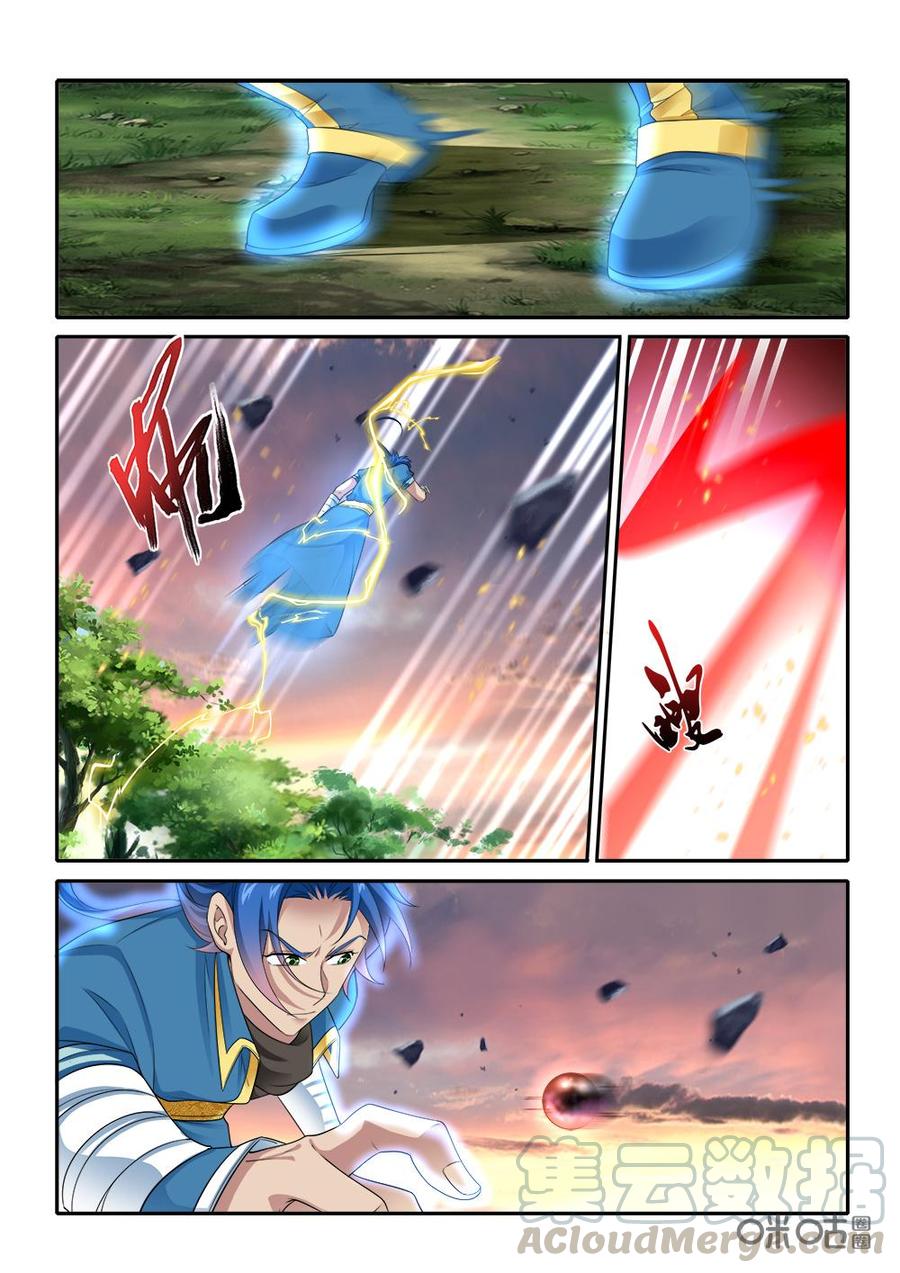 第274话：深入巢穴4