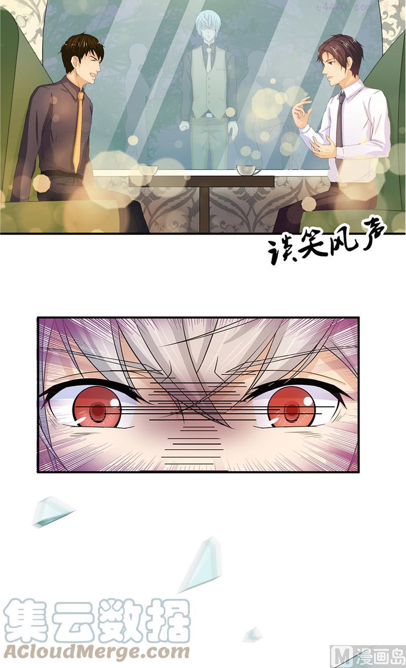 第3话 杀人犯？4